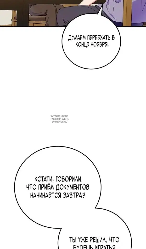 Page 40.000