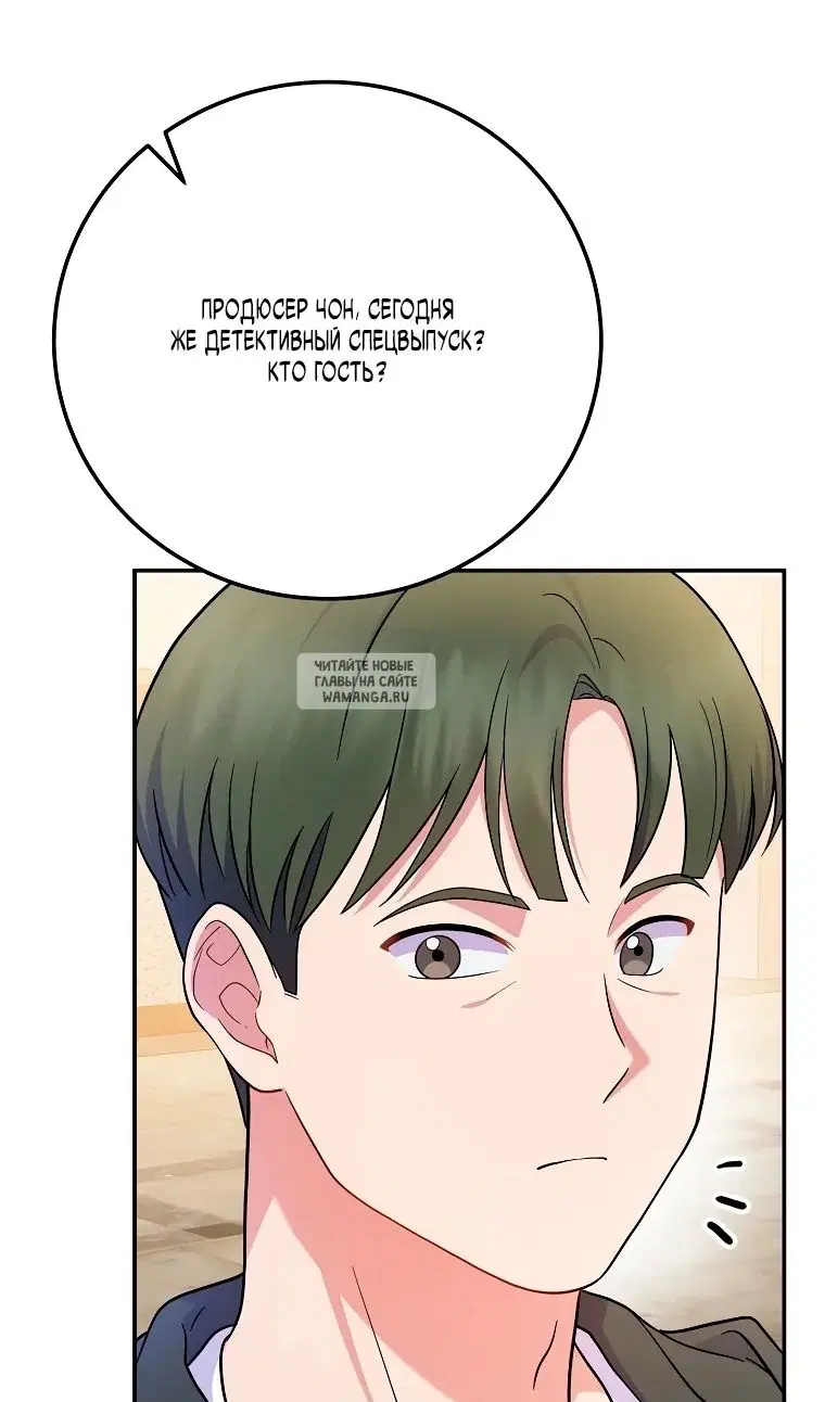 Page 40.000