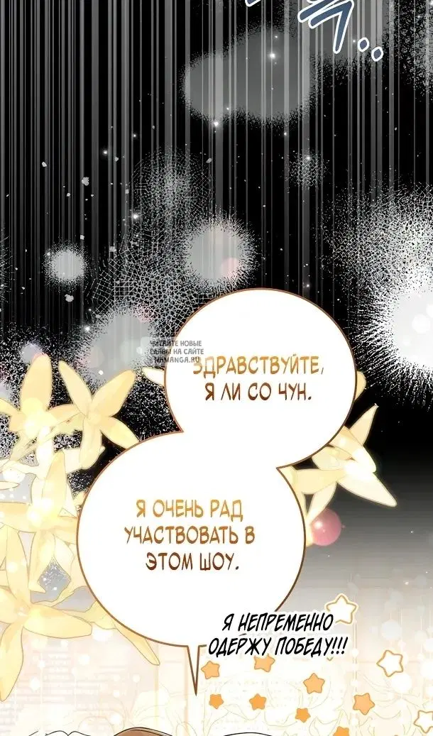 Page 40.000