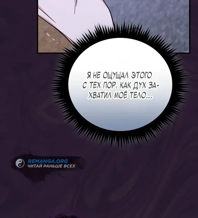 Page 4.002