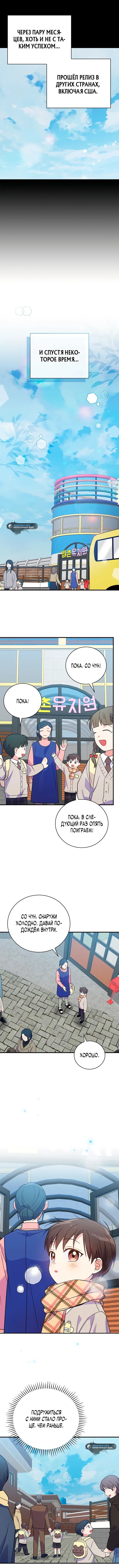 Page 4.001