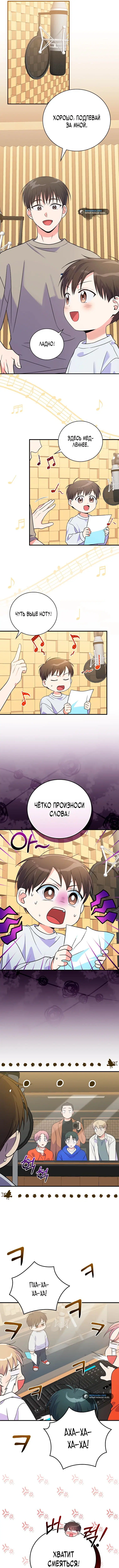 Page 4.000