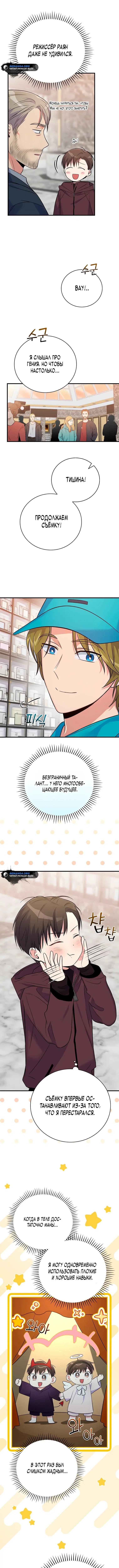 Page 4.000