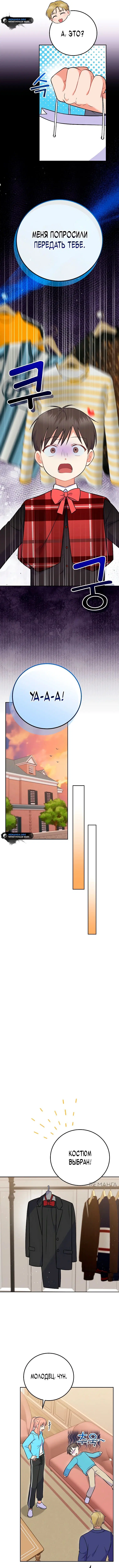 Page 4.000