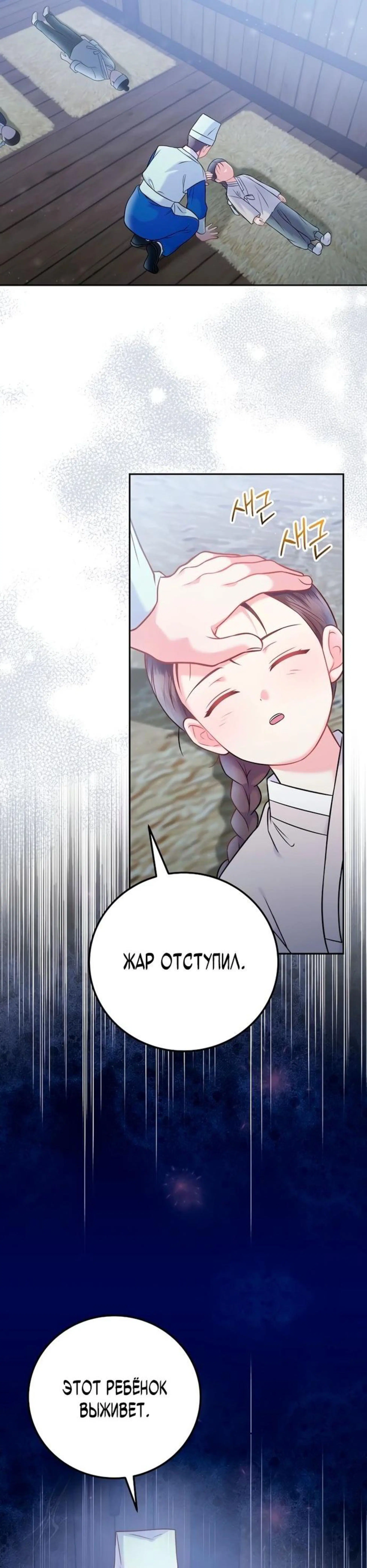 Page 4.002
