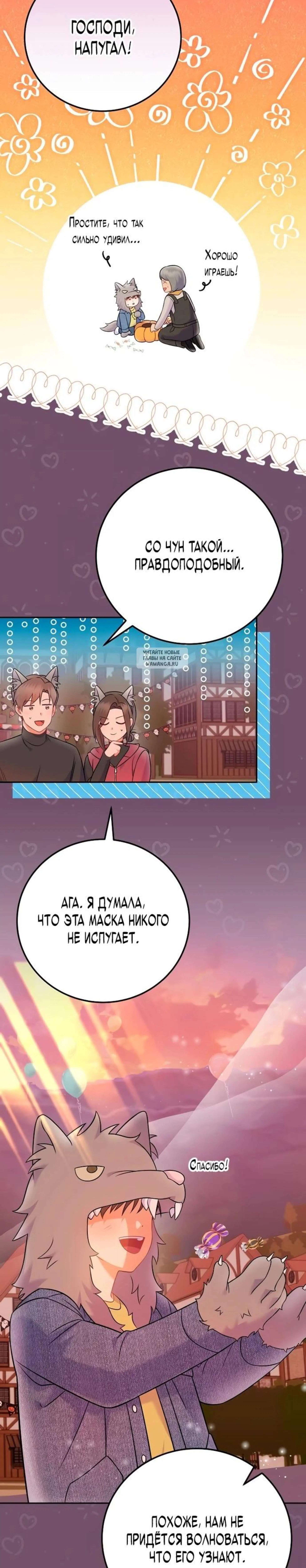 Page 4.001