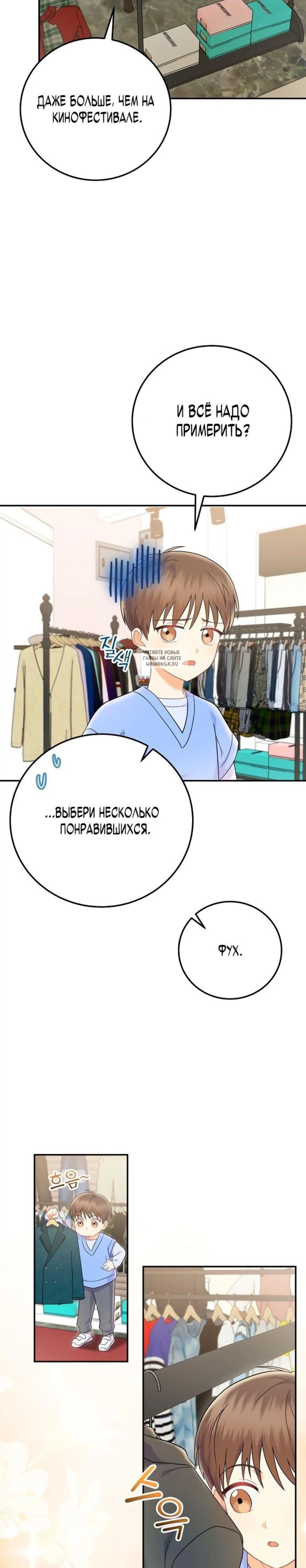 Page 4.001