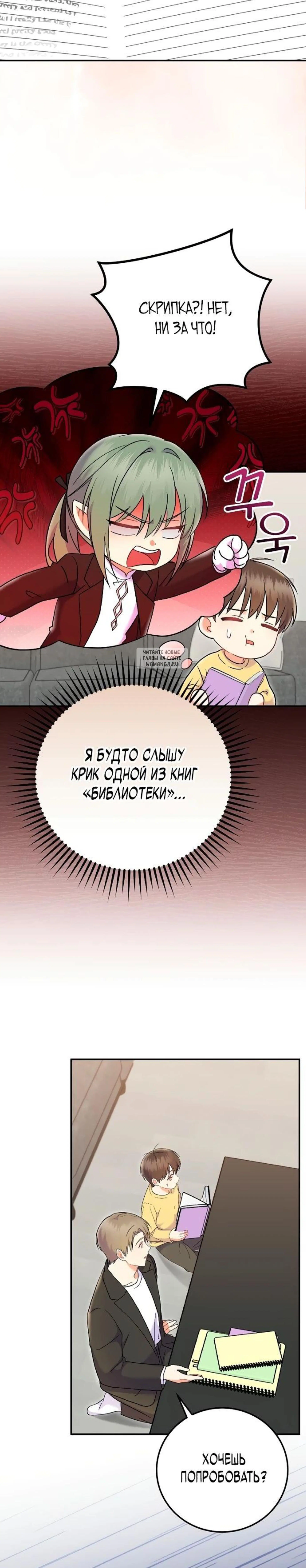 Page 4.001