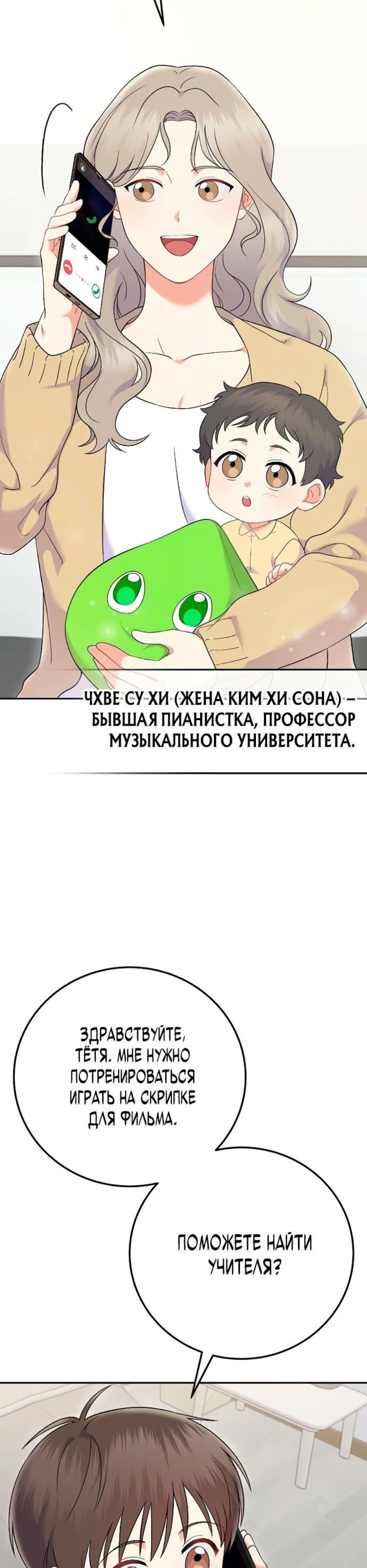 Page 4.002