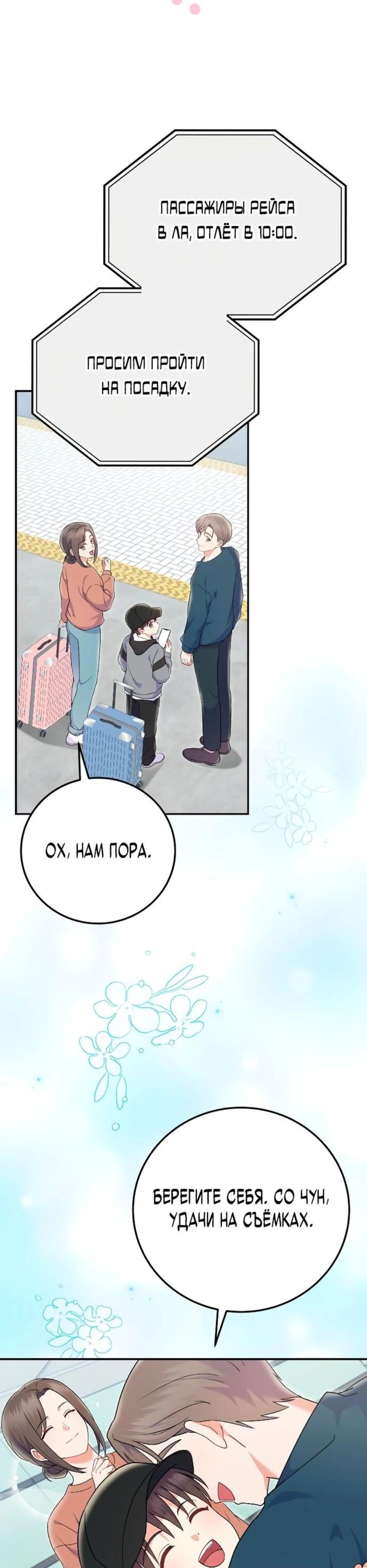 Page 4.002