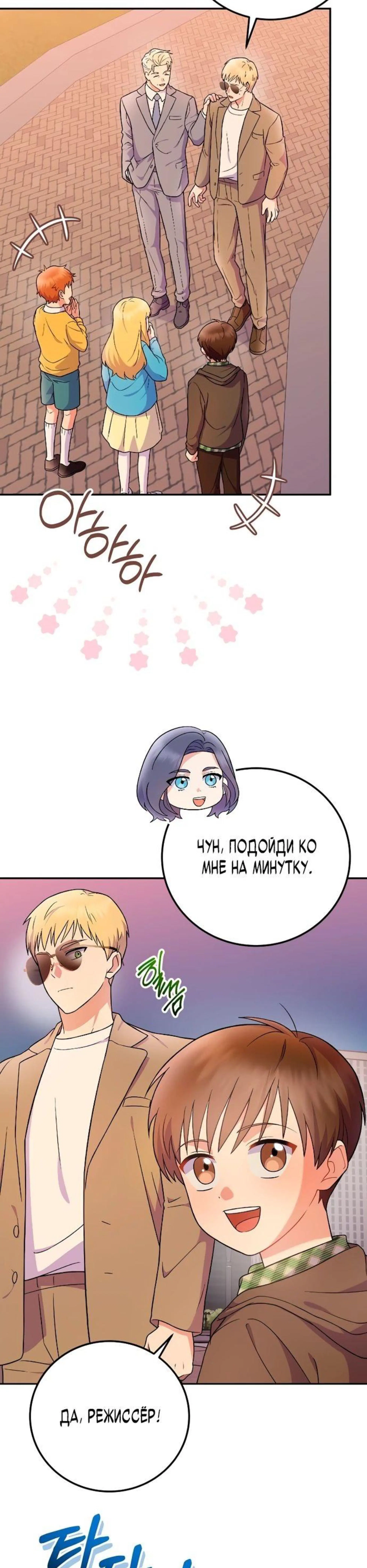Page 4.002