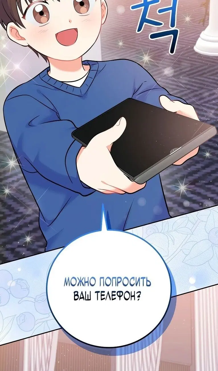 Page 42.000