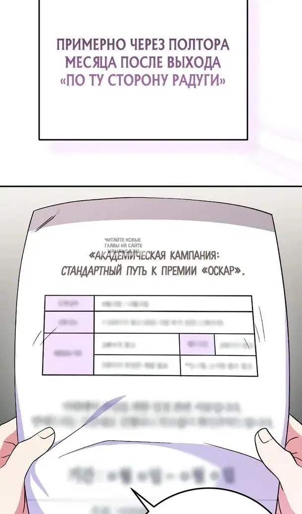 Page 42.000
