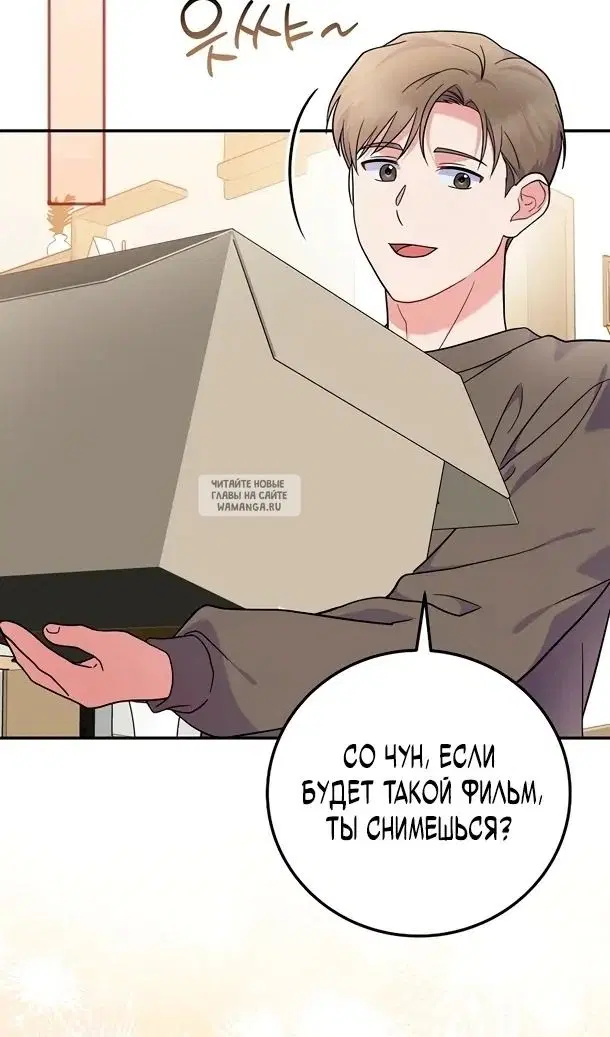 Page 42.000