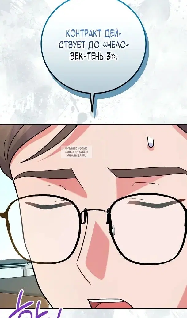 Page 42.000