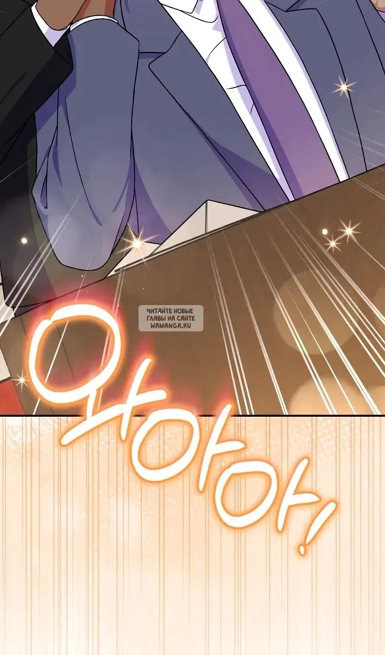 Page 42.000