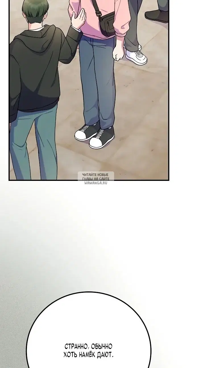 Page 42.000