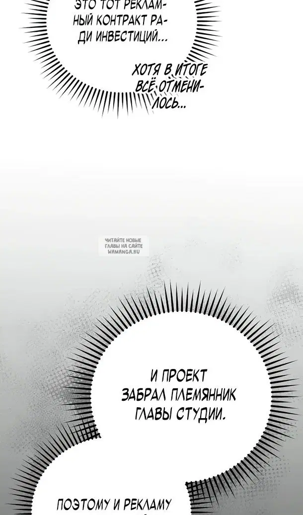 Page 42.000