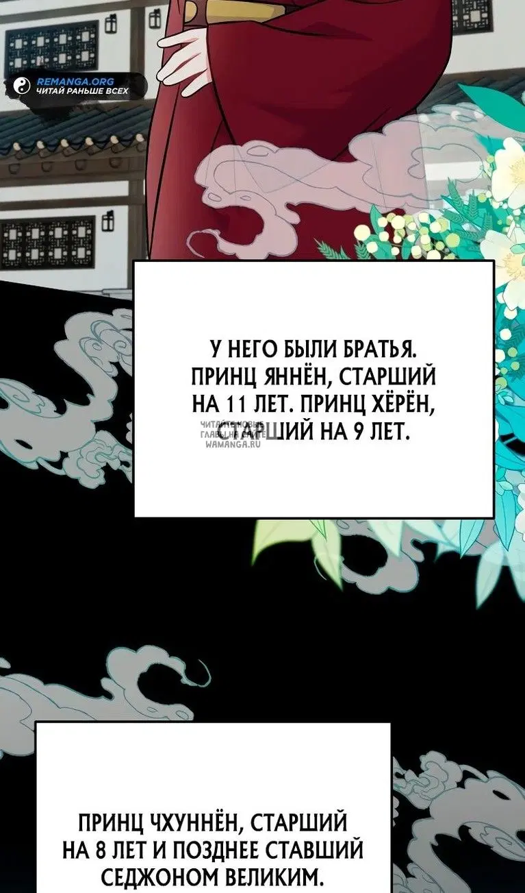 Page 43.000