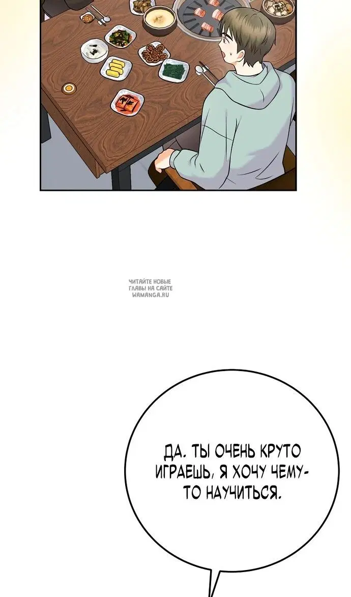 Page 43.000