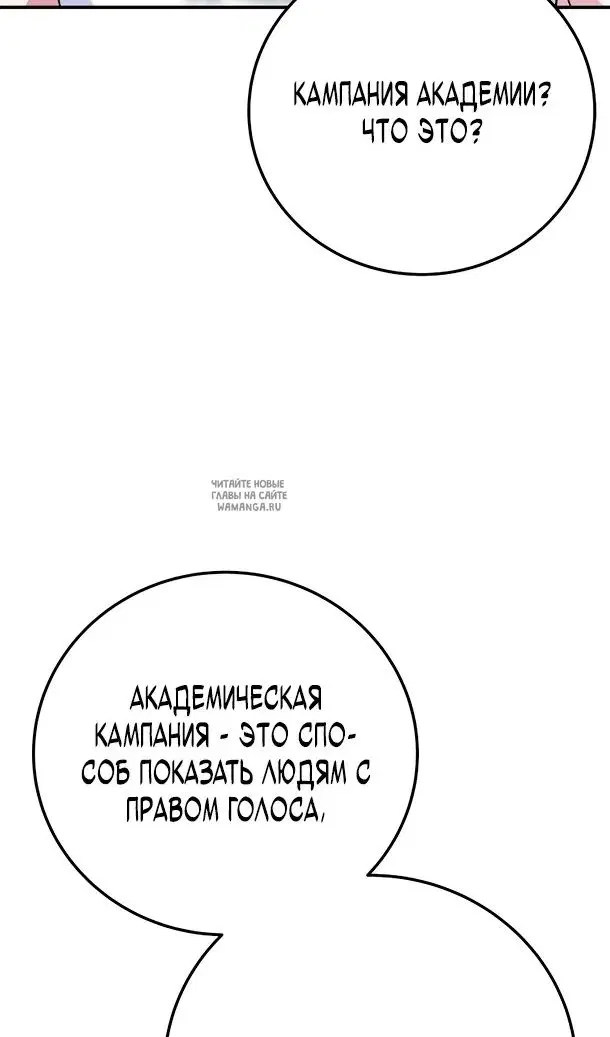 Page 43.000