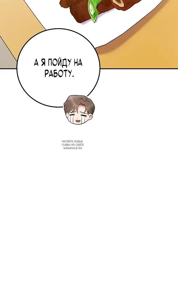 Page 43.000
