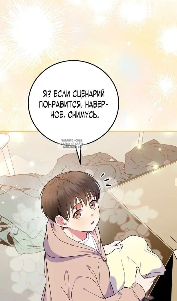 Page 43.000