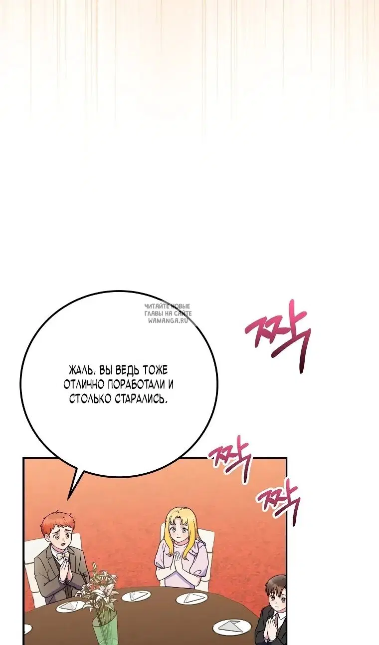 Page 43.000