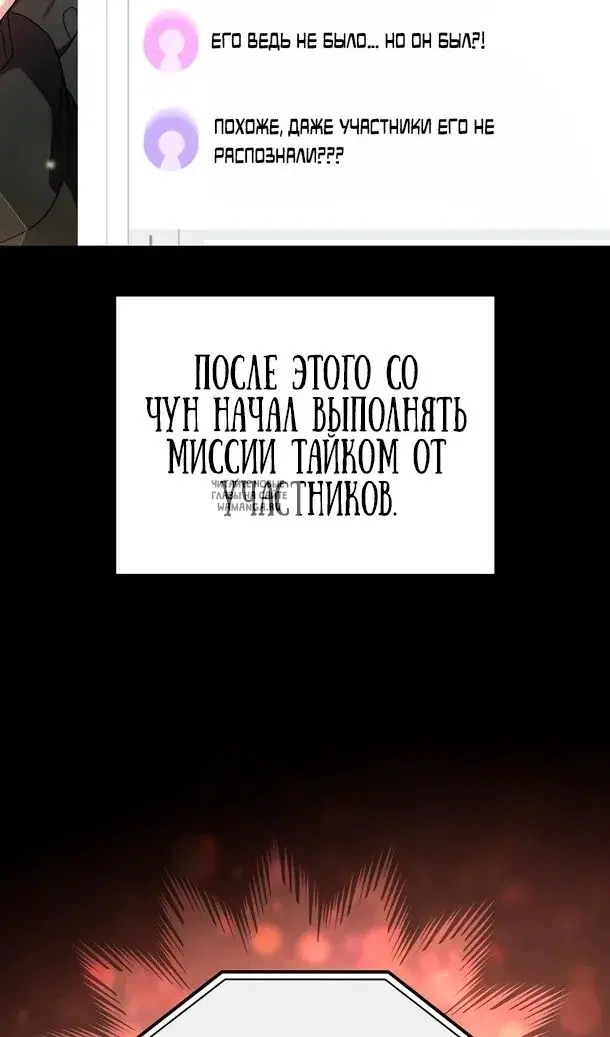 Page 43.000