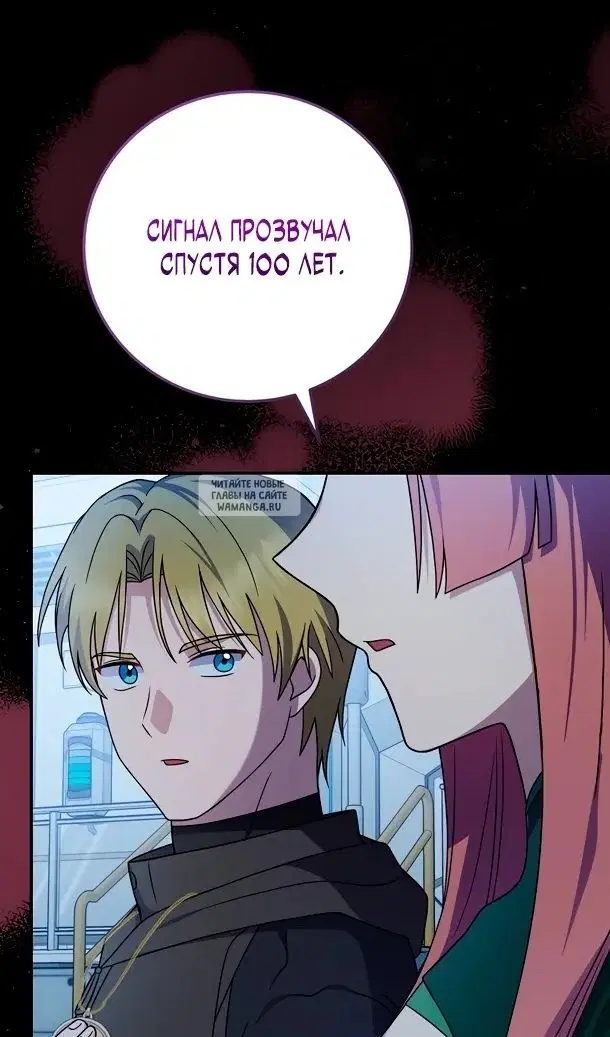 Page 43.000