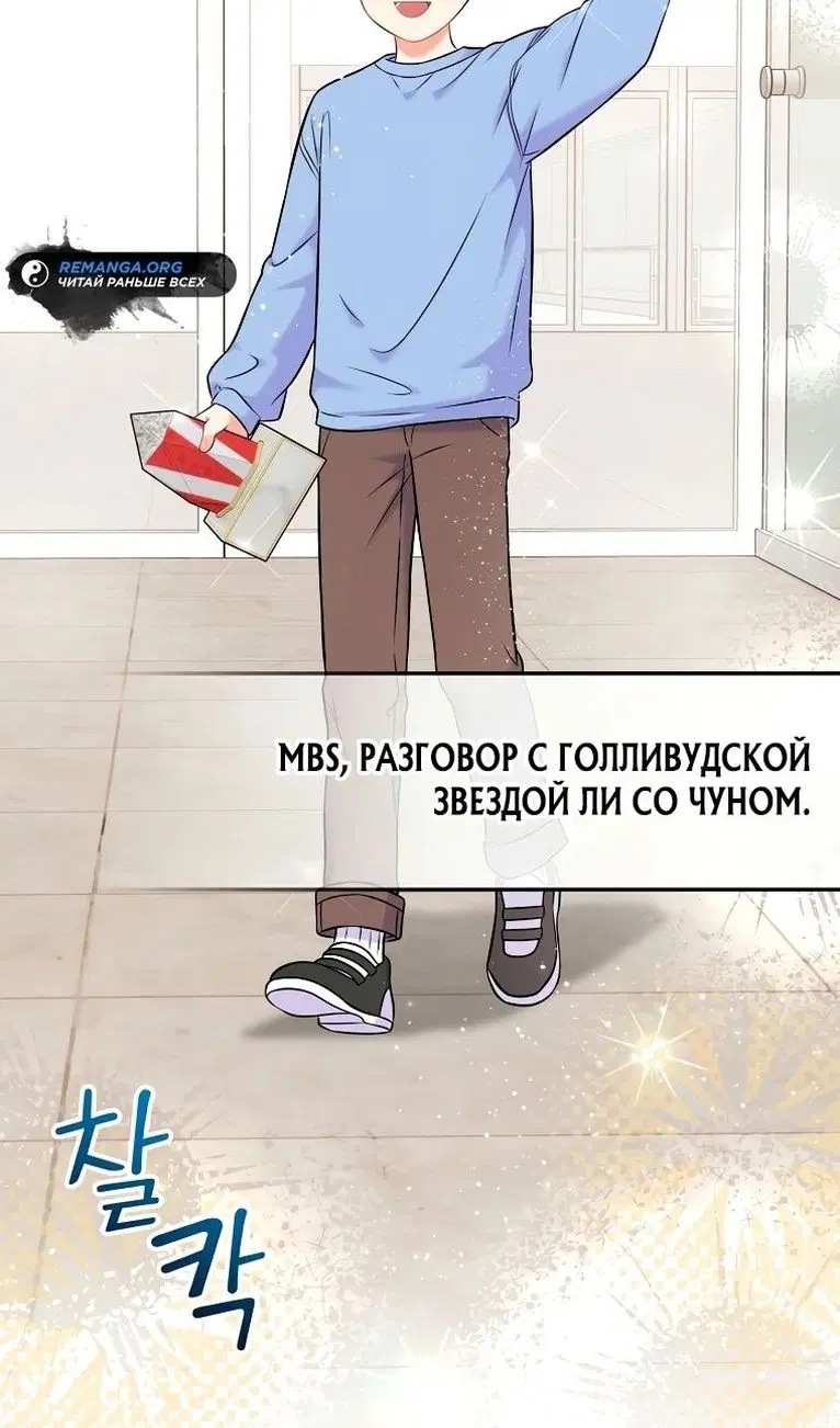 Page 54.000