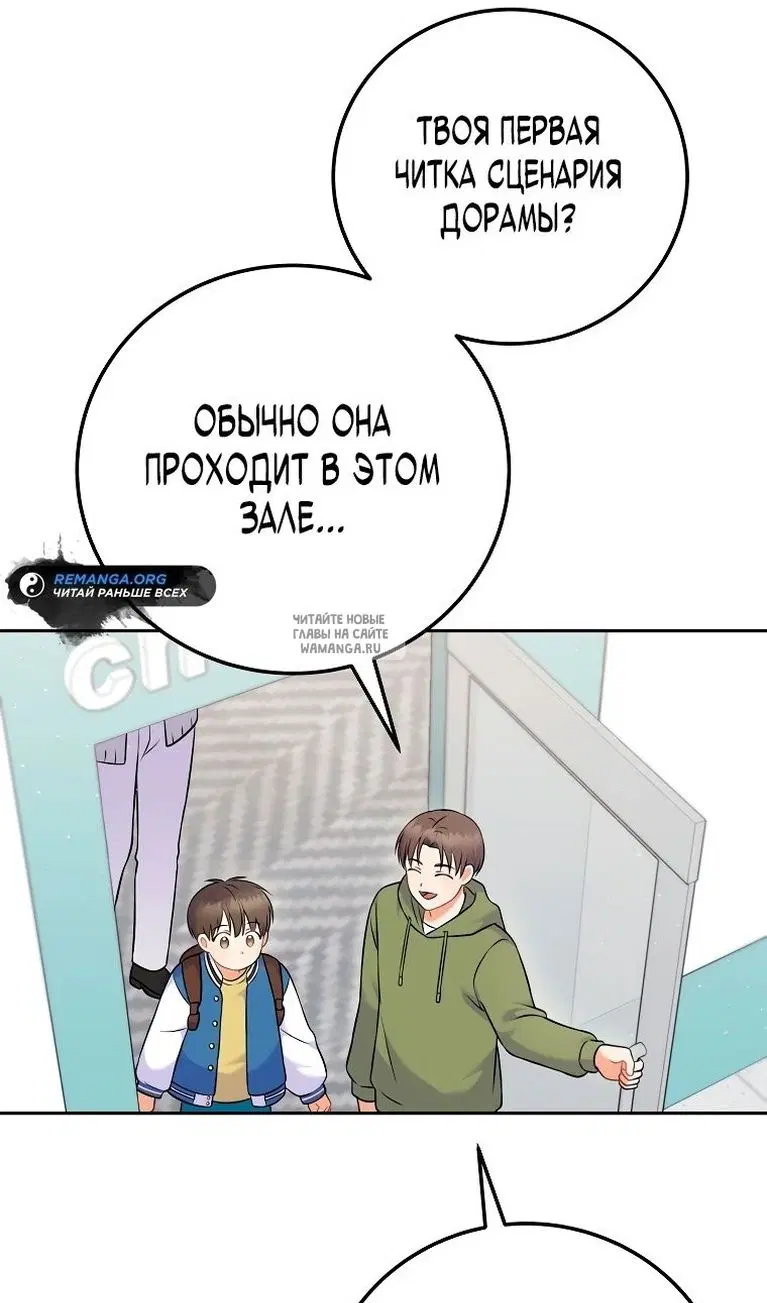 Page 54.000