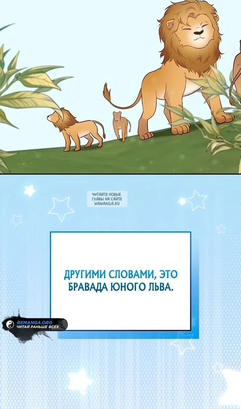 Page 54.000