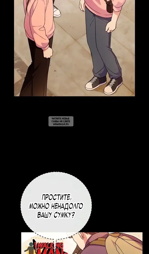 Page 54.000