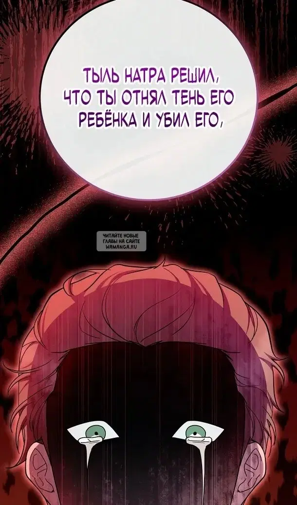 Page 54.000