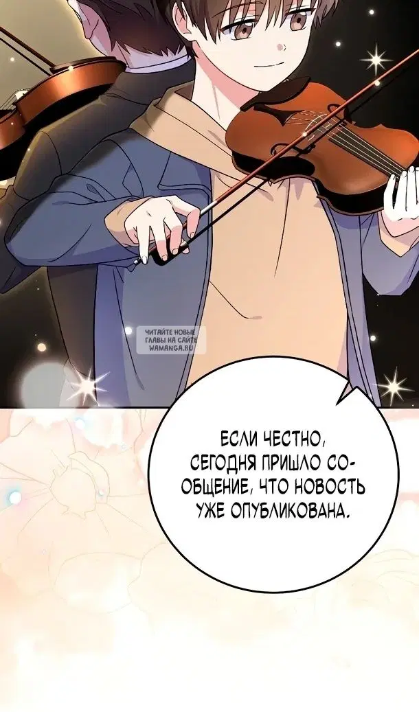 Page 55.000