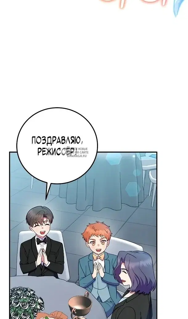 Page 55.000