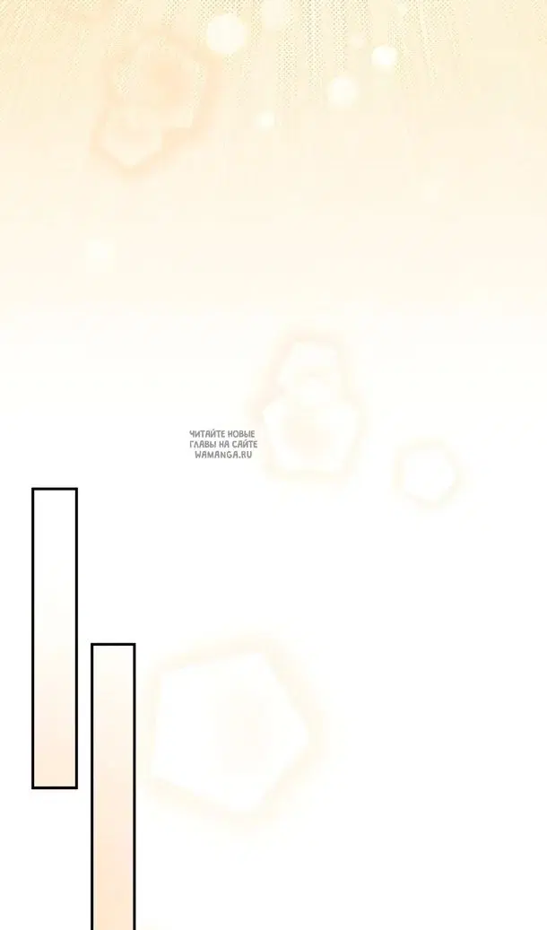 Page 55.000
