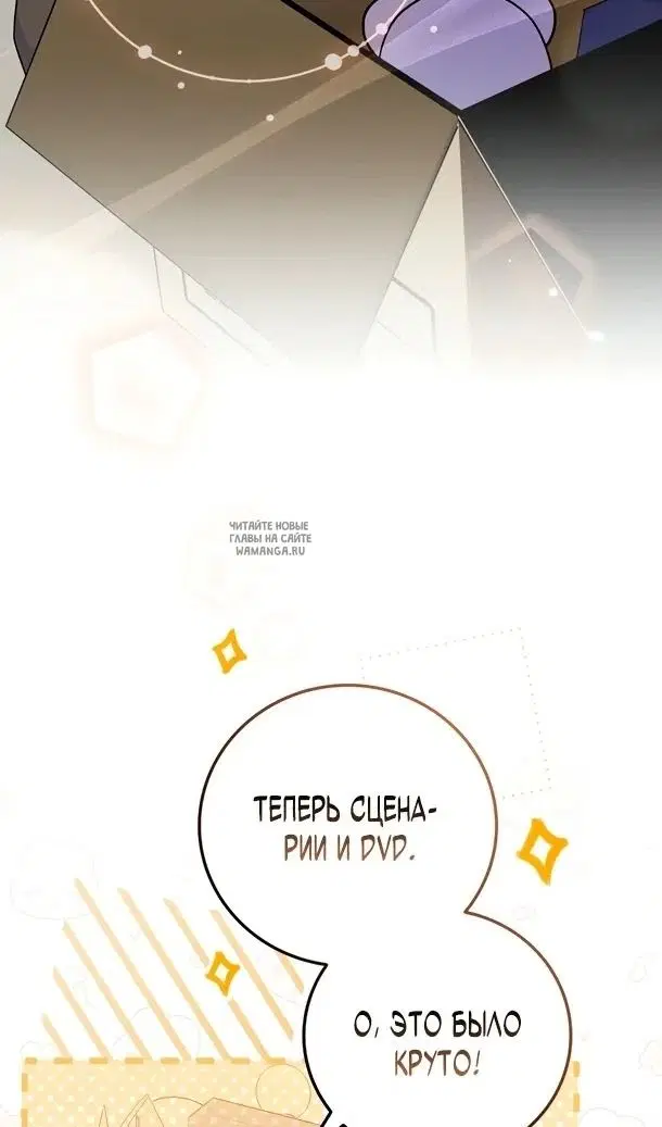Page 55.000