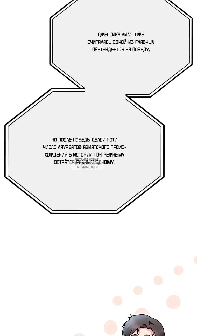 Page 55.000