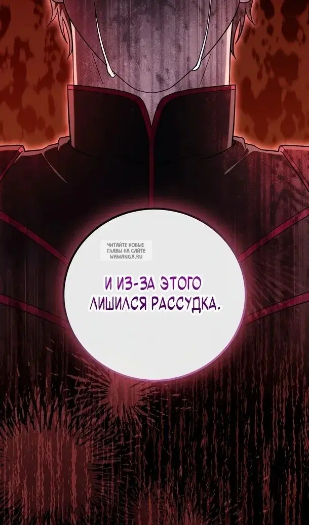 Page 55.000