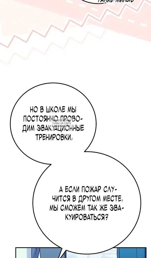 Page 55.000