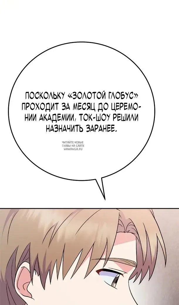 Page 56.000