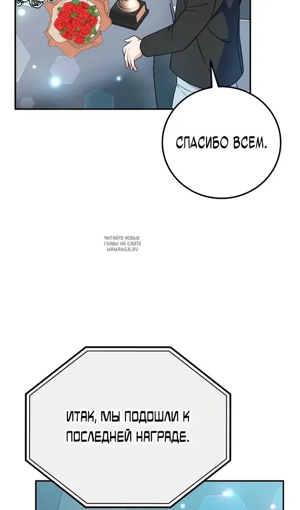 Page 56.000