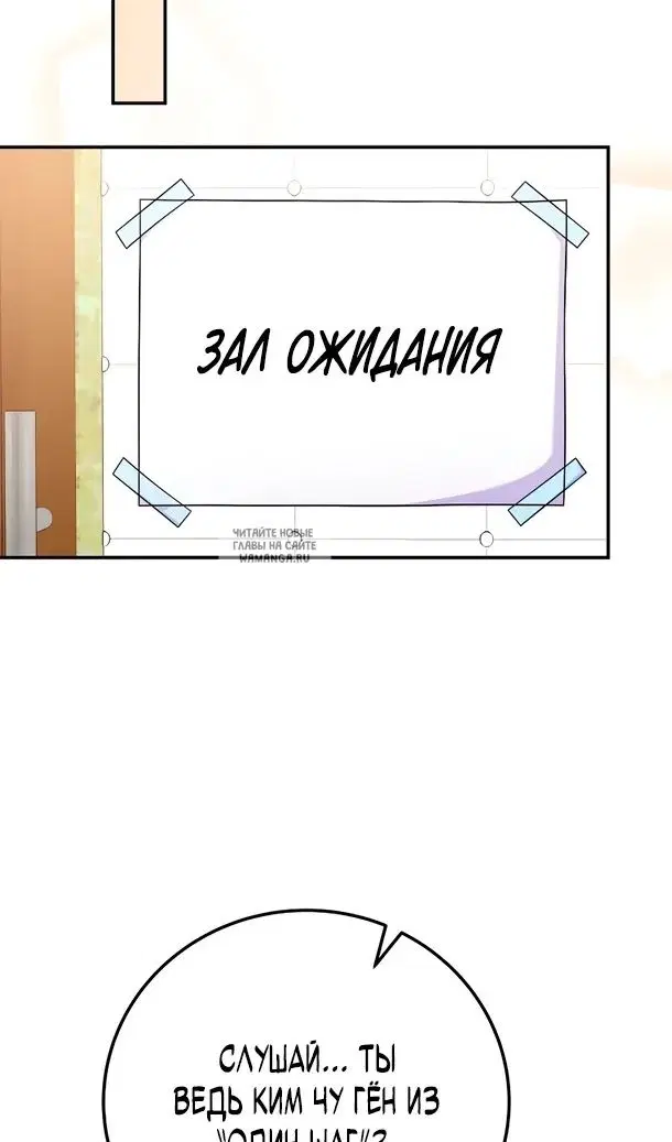 Page 56.000