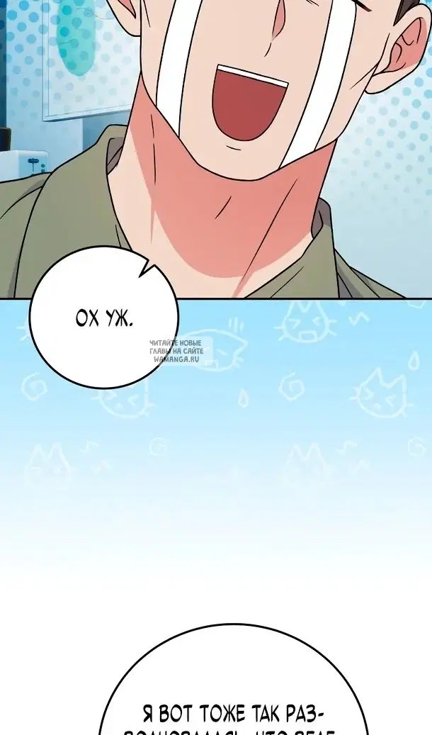Page 56.000