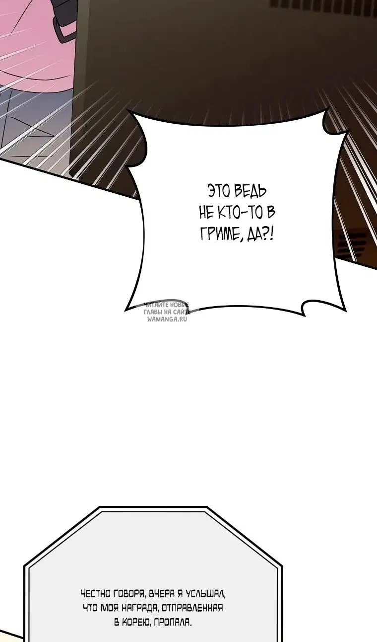 Page 56.000