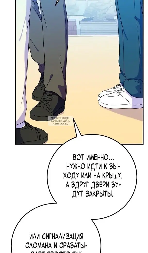 Page 56.000