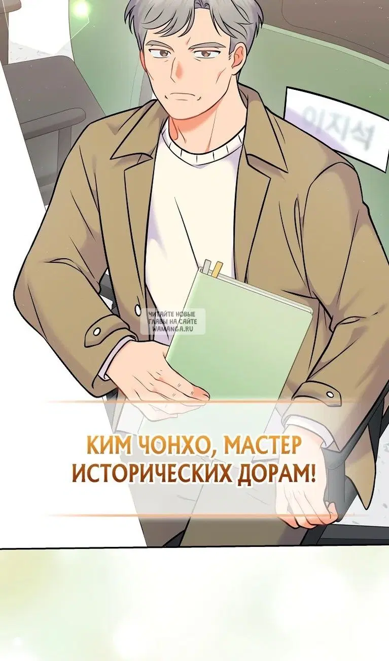 Page 57.000