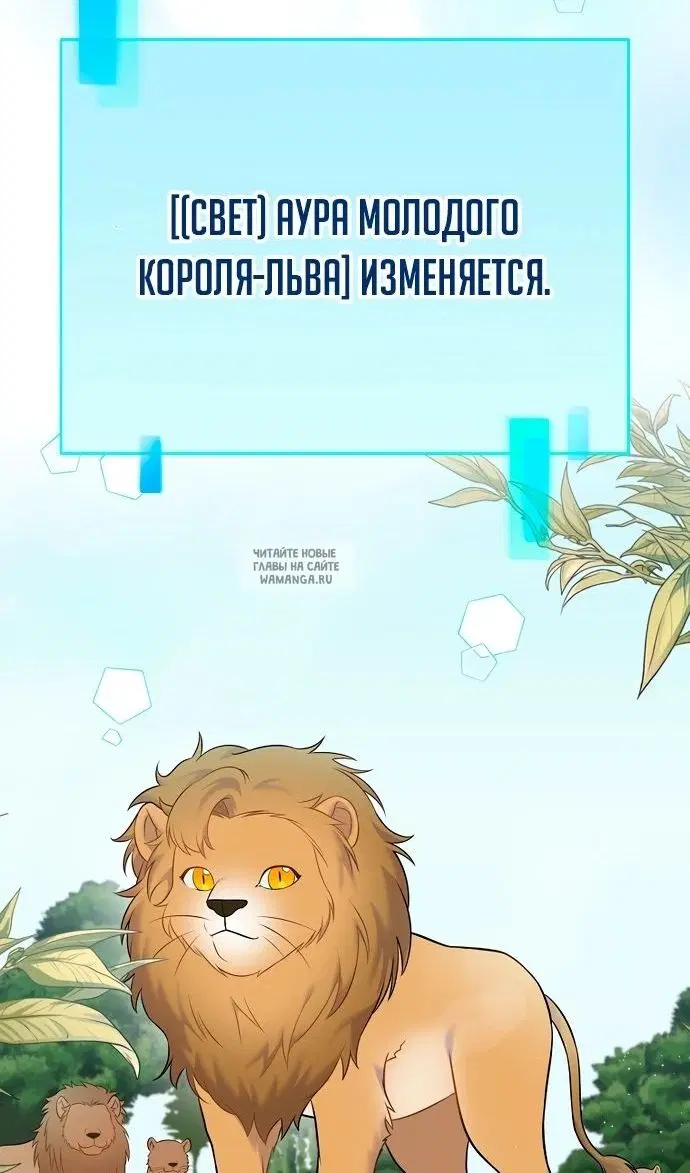 Page 57.000